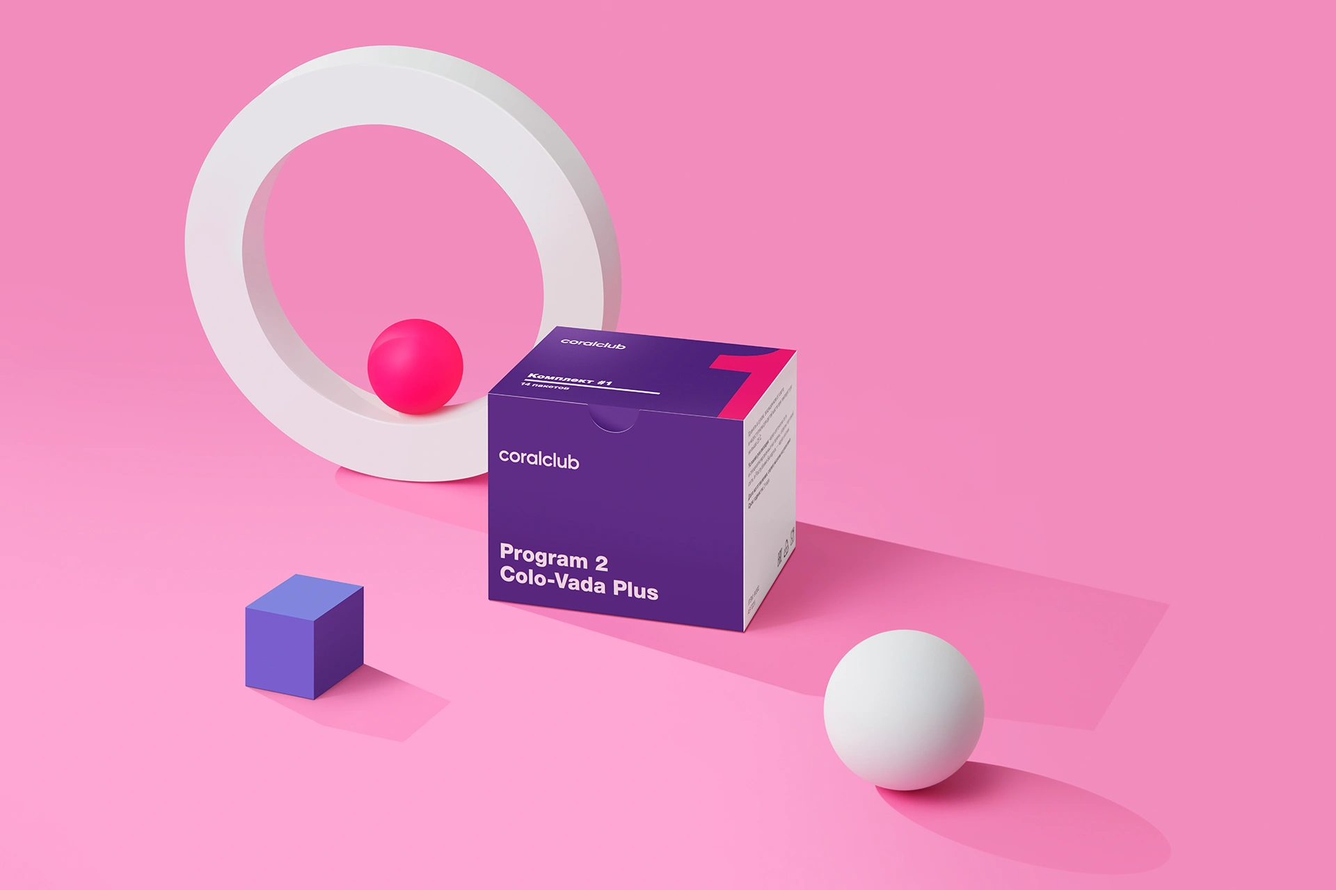 Program 2 Colo-Vada Plus packet 1